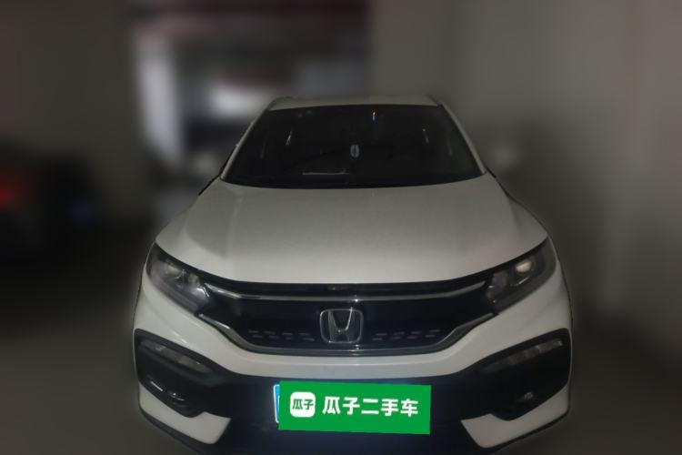 Used Honda XR-V 2015 1.5L LXi CVT Classic Edition Front