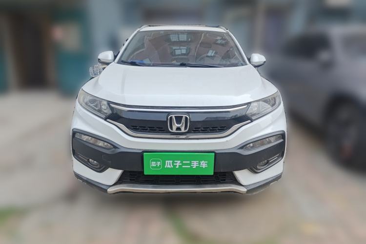 Used Honda XR-V 2015 1.8L VTi CVT Luxury Edition Front