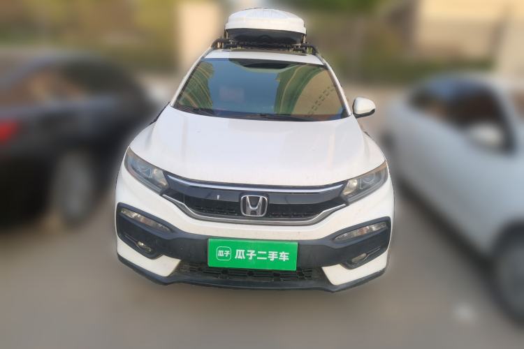 Used Honda XR-V 2015 1.8L VTi CVT Luxury Edition Front