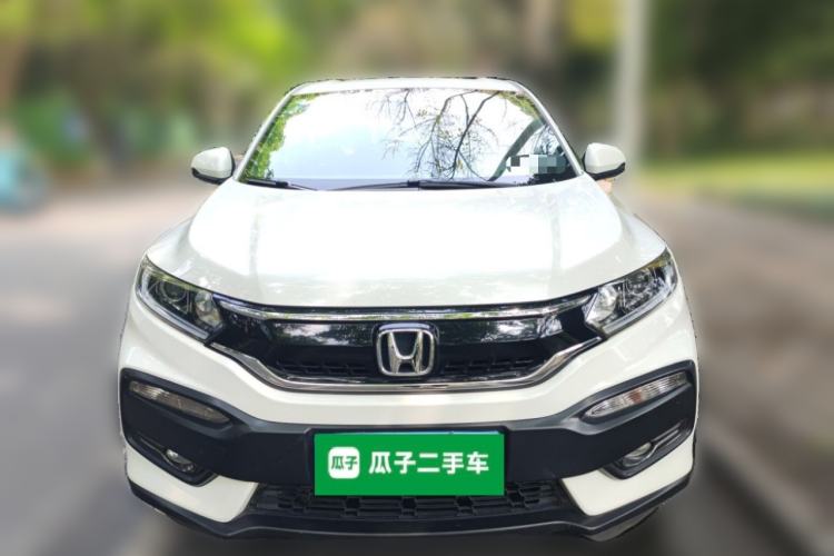 Used Honda XR-V 2015 1.5L LXi CVT Classic Edition Front