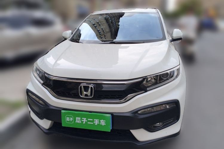 Used Honda XR-V 2015 1.5L LXi CVT Classic Edition Front