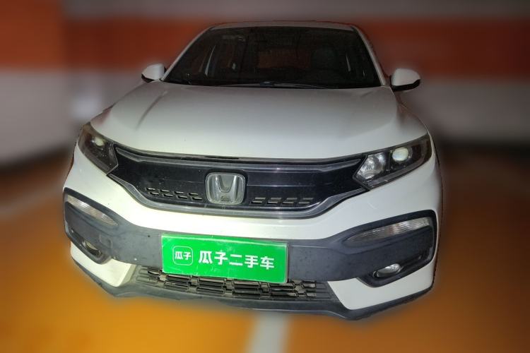 Used Honda XR-V 2015 1.8L EXi CVT Comfort Version Front