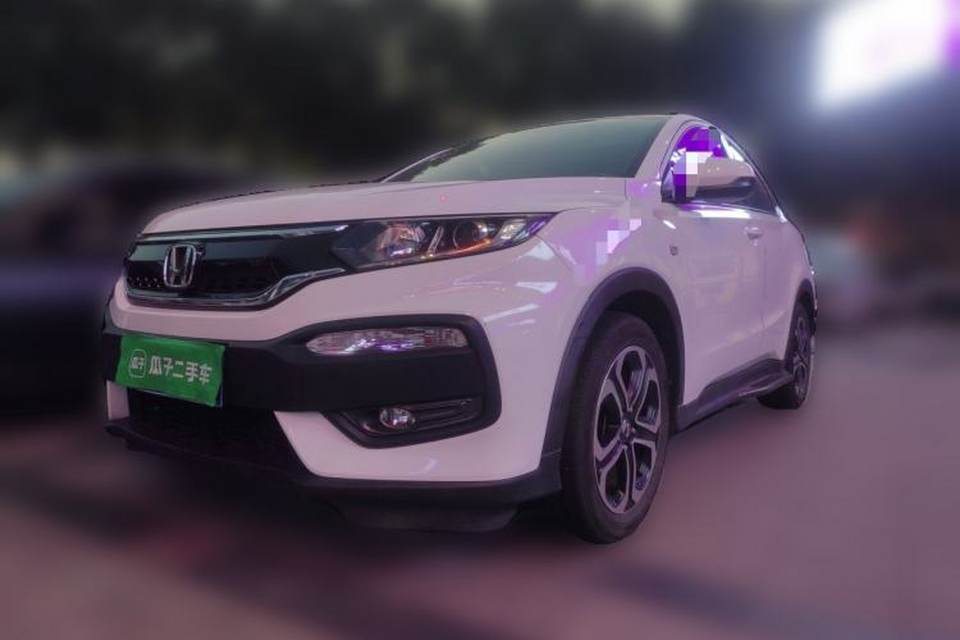 Honda XR-V 2015