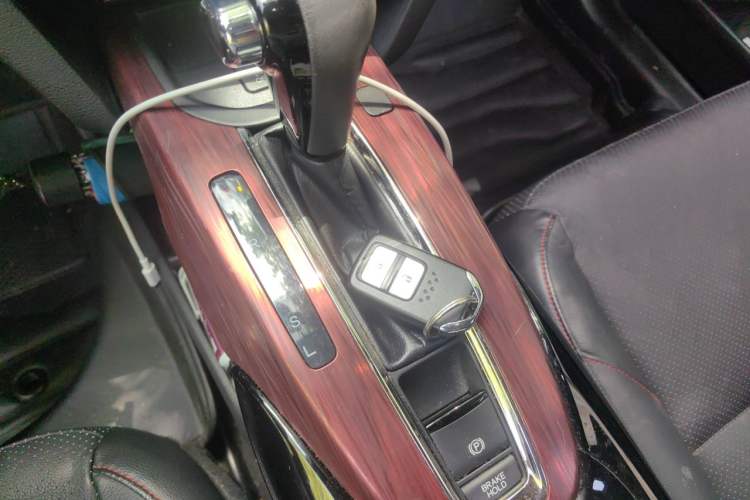 Used Honda XR-V 2015 1.8L VTi CVT Luxury Edition Gear Lever