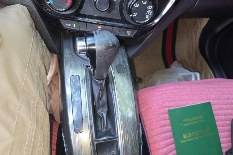 Used Honda XR-V 2015 1.8L EXi CVT Comfort Version Gear Lever