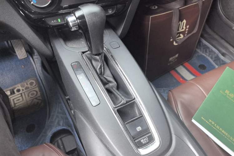 Used Honda XR-V 2015 1.5L LXi CVT Classic Edition Gear Lever