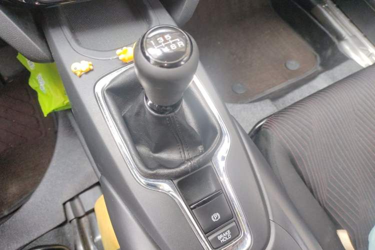 Used Honda XR-V 2015 1.5L LXi Manual Classic Edition Gear Lever
