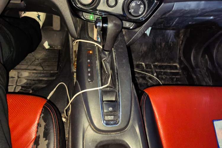 Used Honda XR-V 2015 1.5L LXi CVT Classic Edition Gear Lever