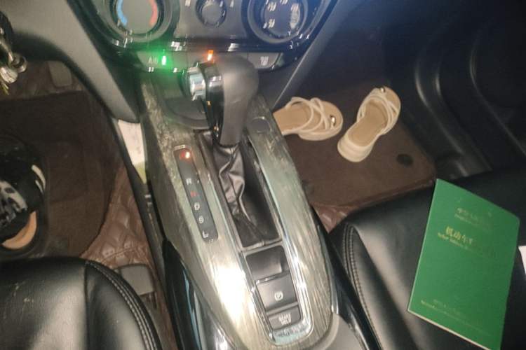 Used Honda XR-V 2015 1.8L EXi CVT Comfort Version Gear Lever