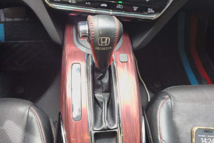 Used Honda XR-V 2015 1.8L VTi CVT Luxury Edition Gear Lever