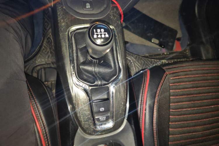 Used Honda XR-V 2015 1.8L EXi Manual Comfort Edition Gear Lever