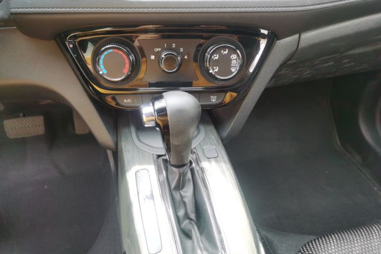Used Honda XR-V 2015 1.8L EXi CVT Comfort Version Gear Lever