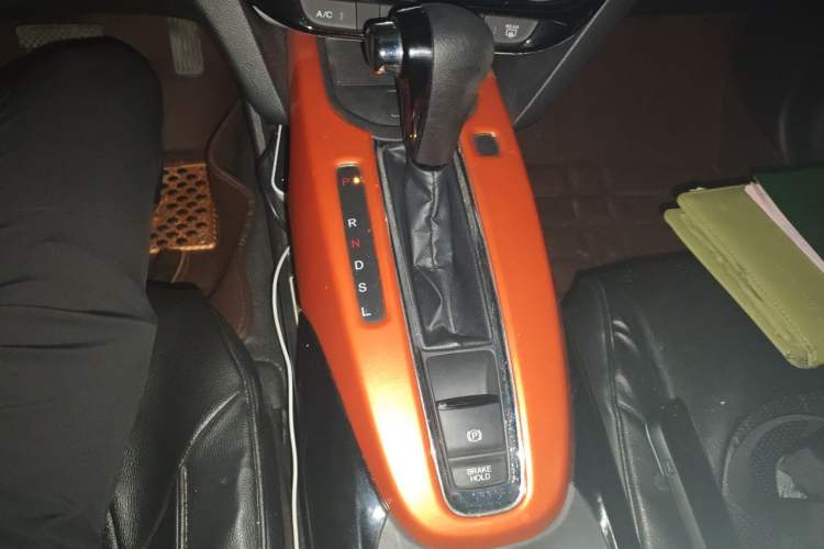 Used Honda XR-V 2015 1.8L EXi CVT Comfort Version Gear Lever