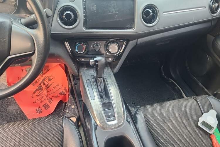 Used Honda XR-V 2015 1.8L EXi CVT Comfort Version Gear Lever