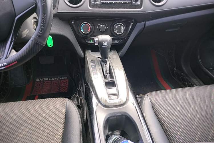 Used Honda XR-V 2015 1.8L EXi CVT Comfort Version Gear Lever