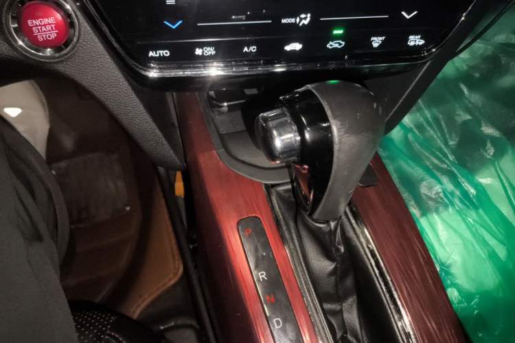Used Honda XR-V 2015 1.8L VTi CVT Luxury Edition Gear Lever
