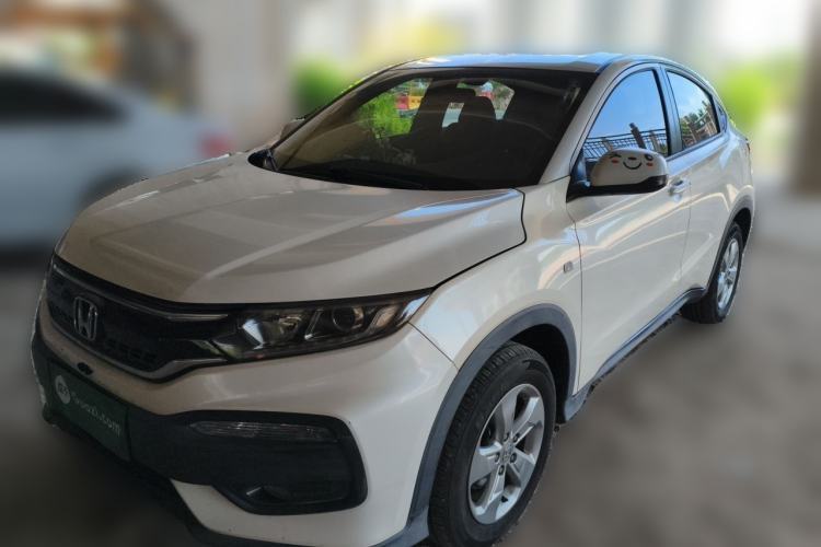 Used Honda XR-V 2015 1.5L LXi CVT Classic Edition Guazi used car, China used car export, Used car for sale, Used cars, Cheapest cars for sale