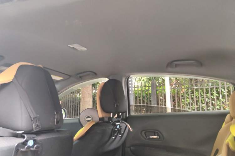 Used Honda XR-V 2015 1.5L LXi CVT Classic Edition Headliner