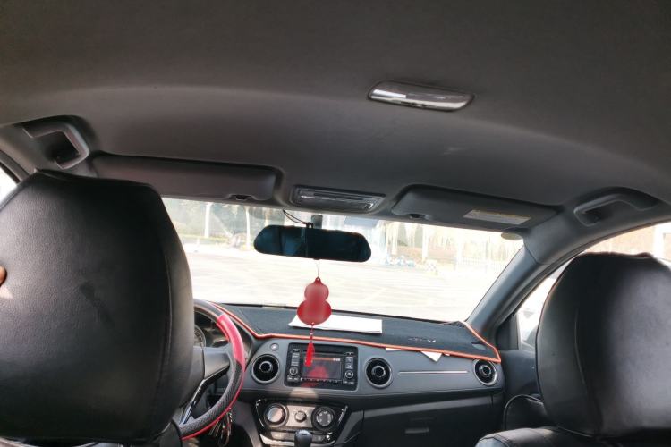 Used Honda XR-V 2015 1.5L LXi Manual Classic Edition Headliner