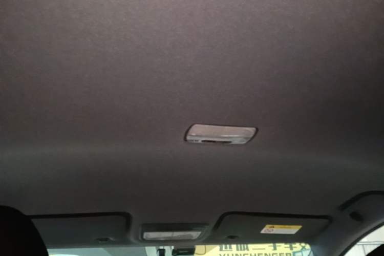 Used Honda XR-V 2015 1.5L LXi CVT Classic Edition Headliner
