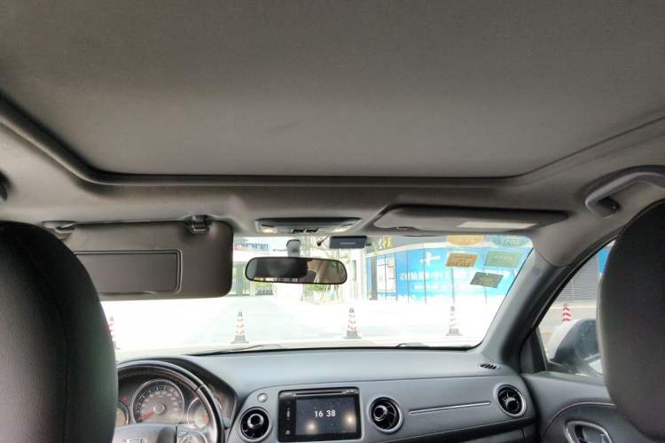 Used Honda XR-V 2015 1.8L VTi CVT Luxury Edition Headliner