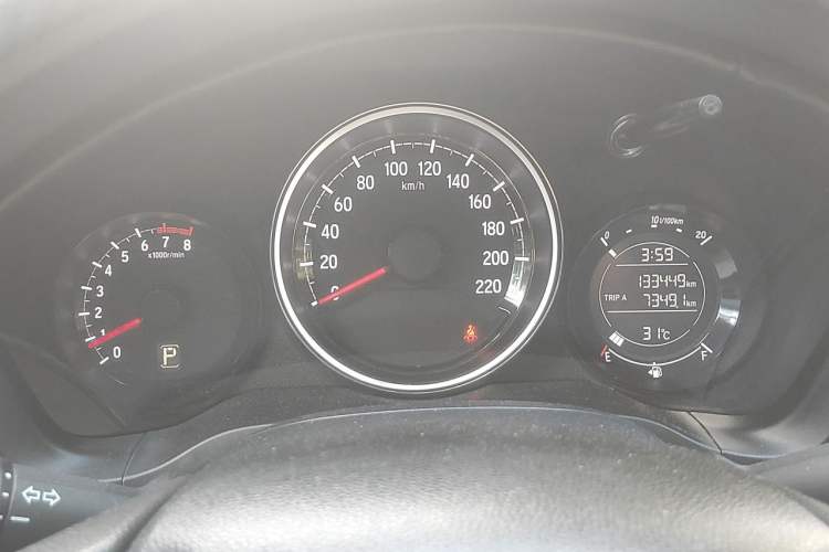 Used Honda XR-V 2015 1.8L EXi CVT Comfort Version Instrument Cluster