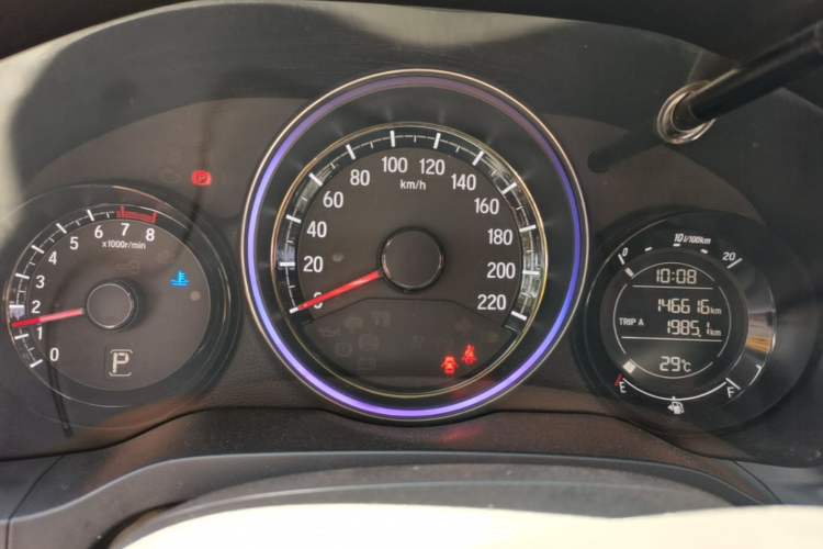Used Honda XR-V 2015 1.5L LXi CVT Classic Edition Instrument Cluster
