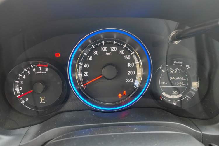 Used Honda XR-V 2015 1.8L EXi CVT Comfort Version Instrument Cluster