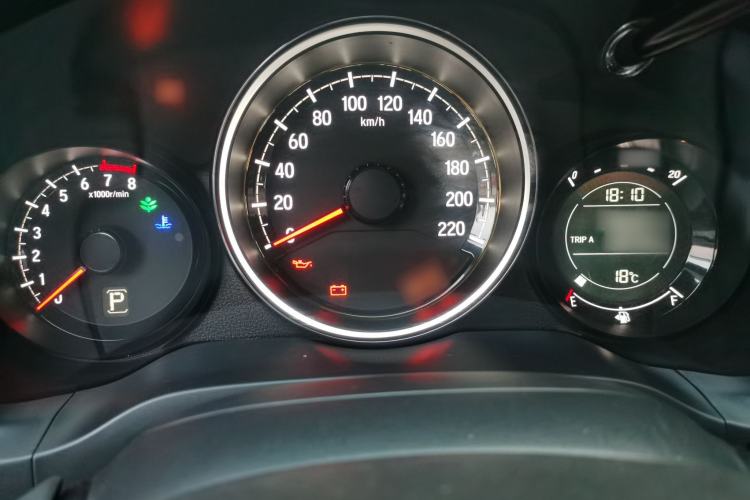 Used Honda XR-V 2015 1.5L LXi CVT Classic Edition Instrument Cluster
