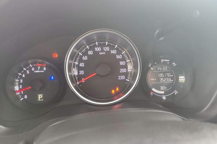 Used Honda XR-V 2015 1.8L EXi CVT Comfort Version Instrument Cluster