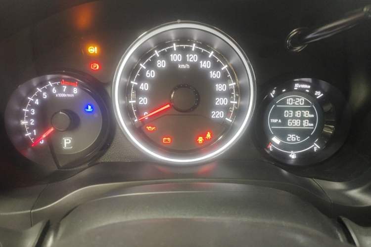 Used Honda XR-V 2015 1.5L LXi CVT Classic Edition Instrument Cluster