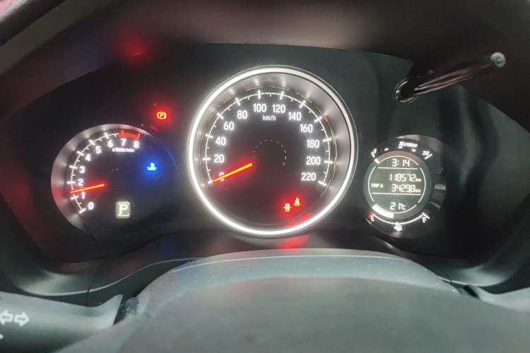 Used Honda XR-V 2015 1.5L LXi CVT Classic Edition Instrument Cluster