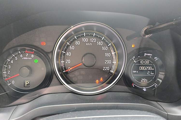 Used Honda XR-V 2015 1.5L LXi CVT Classic Edition Instrument Cluster