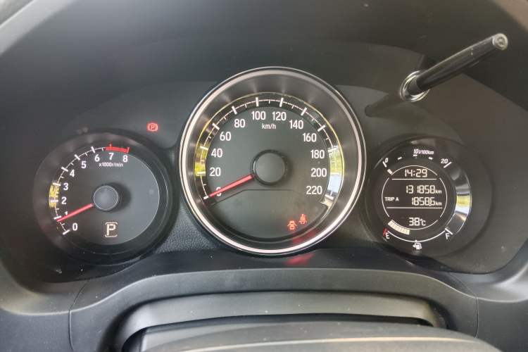 Used Honda XR-V 2015 1.8L EXi CVT Comfort Version Instrument Cluster