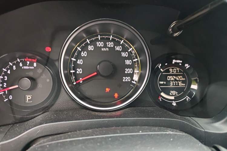 Used Honda XR-V 2015 1.8L EXi CVT Comfort Version Instrument Cluster