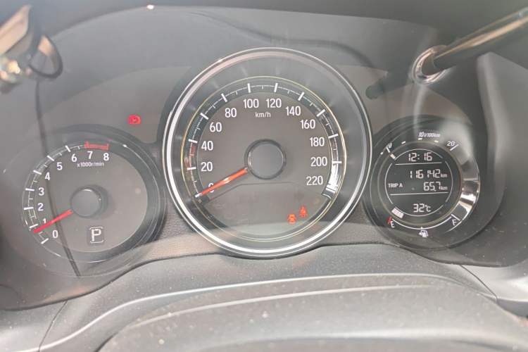 Used Honda XR-V 2015 1.5L LXi CVT Classic Edition Instrument Cluster