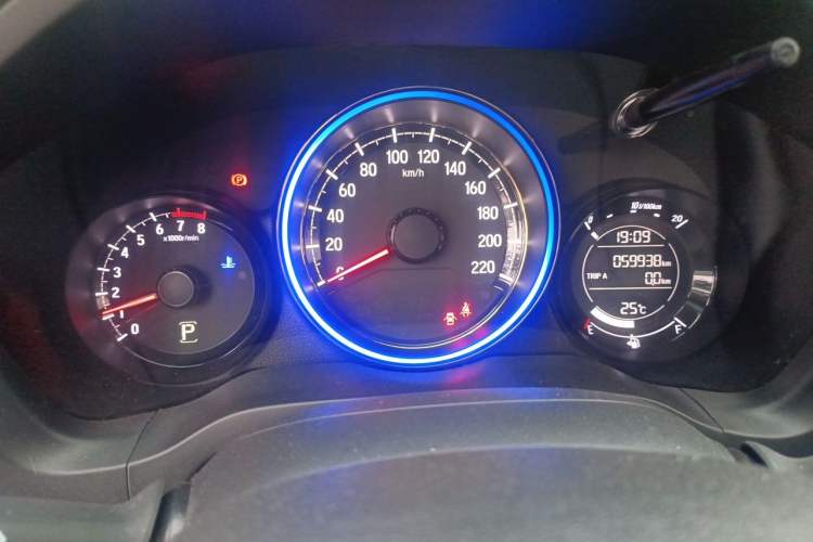 Used Honda XR-V 2015 1.8L EXi CVT Comfort Version Instrument Cluster