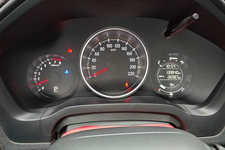 Used Honda XR-V 2015 1.5L LXi CVT Classic Edition Instrument Cluster