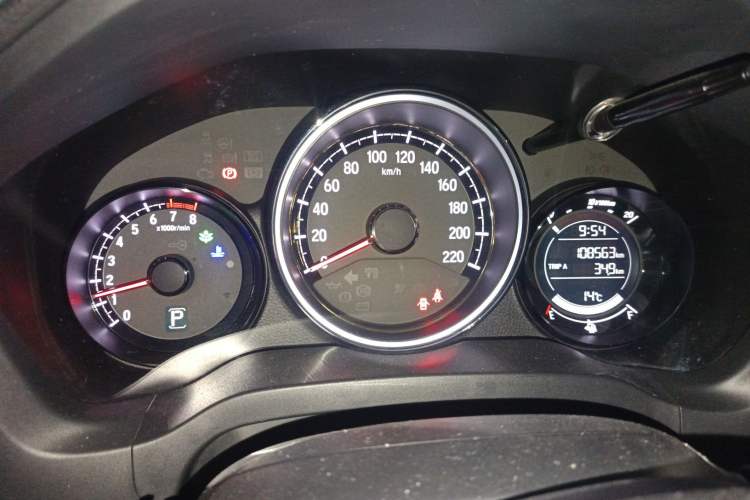 Used Honda XR-V 2015 1.5L LXi CVT Classic Edition Instrument Cluster