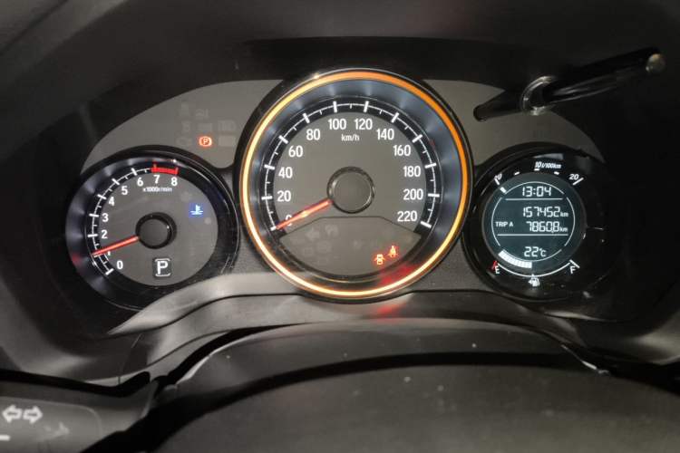 Used Honda XR-V 2015 1.5L LXi CVT Classic Edition Instrument Cluster