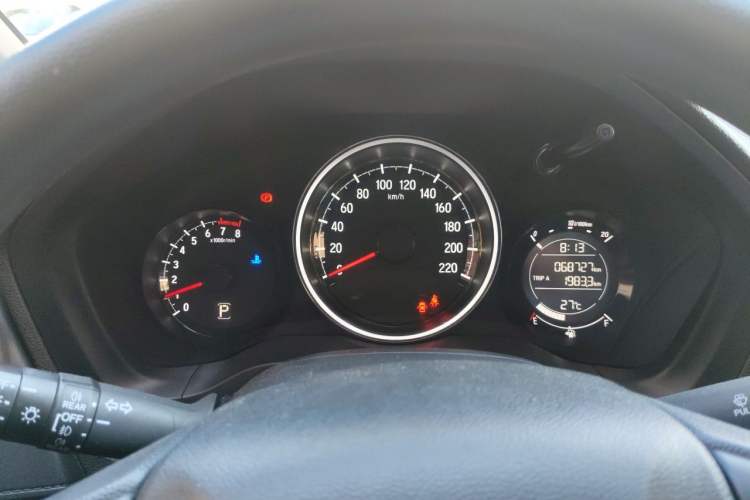 Used Honda XR-V 2015 1.5L LXi CVT Classic Edition Instrument Cluster