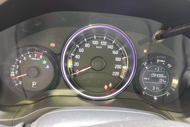 Used Honda XR-V 2015 1.5L LXi CVT Classic Edition Instrument Cluster