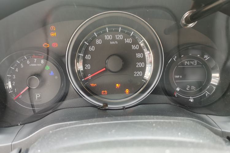 Used Honda XR-V 2015 1.8L EXi CVT Comfort Version Instrument Cluster