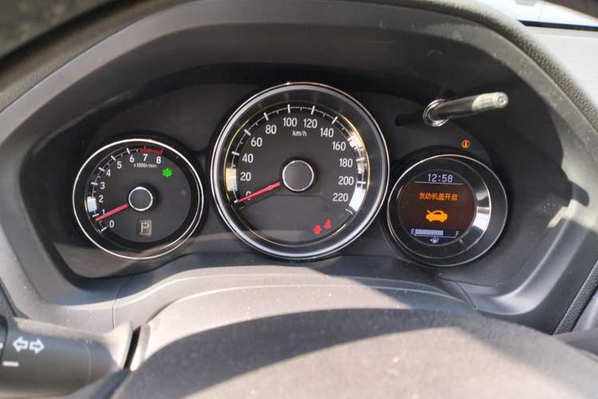 Used Honda XR-V 2015 1.8L VTi CVT Luxury Edition Instrument Cluster
