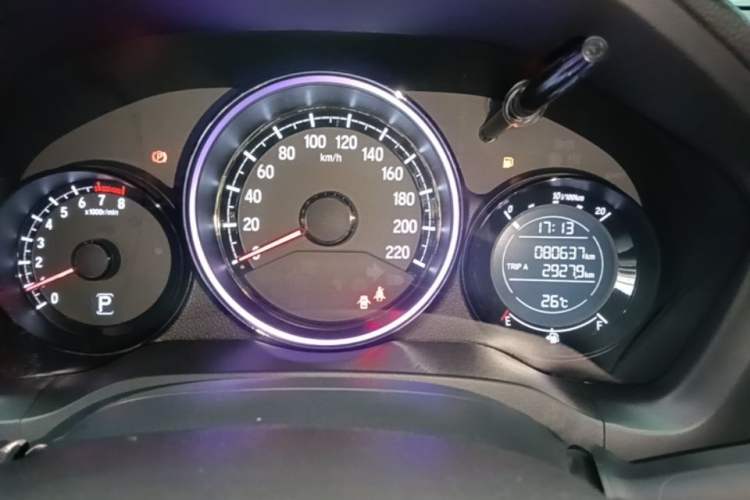 Used Honda XR-V 2015 1.5L LXi CVT Classic Edition Instrument Cluster