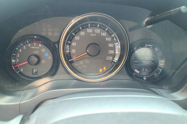 Used Honda XR-V 2015 1.8L EXi CVT Comfort Version Instrument Cluster