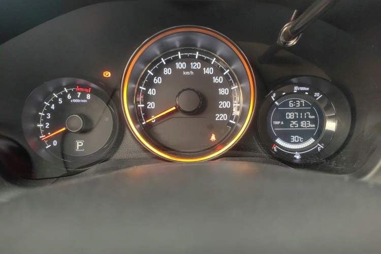 Used Honda XR-V 2015 1.5L LXi CVT Classic Edition Instrument Cluster