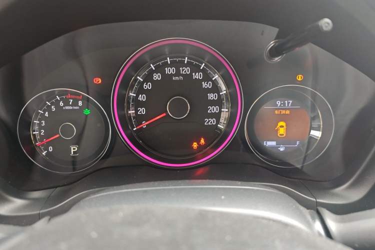 Used Honda XR-V 2015 1.8L VTi CVT Luxury Edition Instrument Cluster