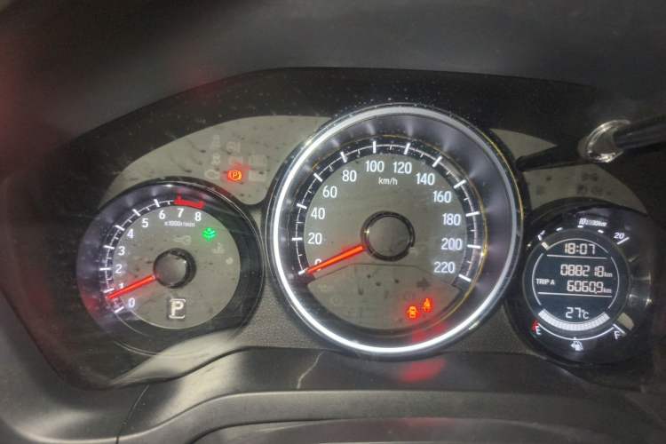 Used Honda XR-V 2015 1.5L LXi CVT Classic Edition Instrument Cluster