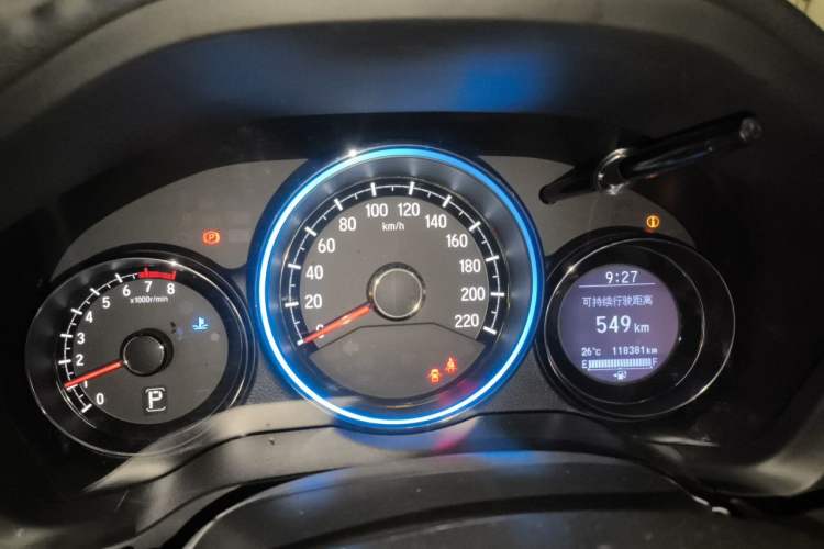 Used Honda XR-V 2015 1.8L VTi CVT Luxury Edition Instrument Cluster